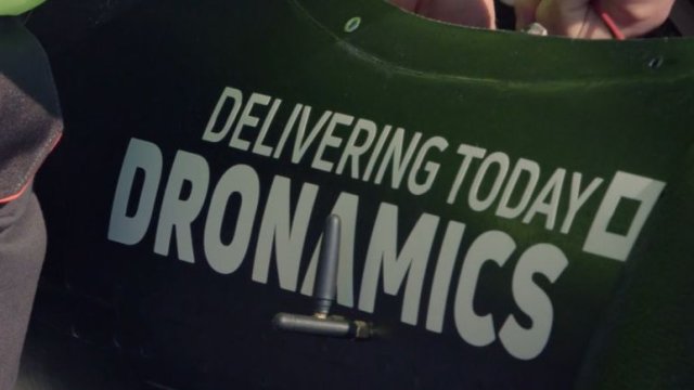 Снимка: Дронамикс Кепитъл АД