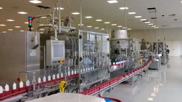 Снимка: Арома АД