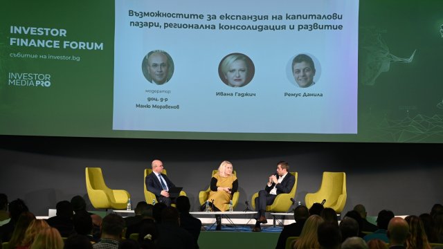 Снимка: Investor Media Group