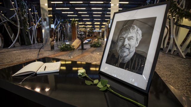 Снимка: EPA/БГНЕС