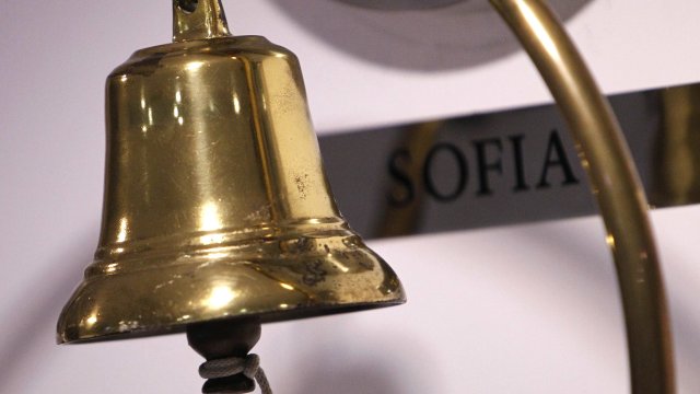 SOFIX с 1,01% ръст до 856,59 пункта