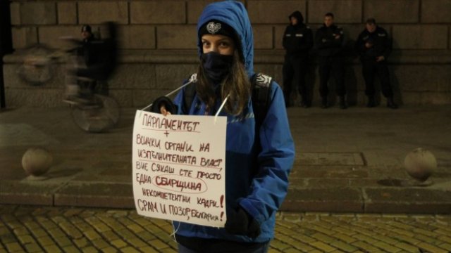 <p>
	<em>Снимка: Димитър Кьосемарлиев/Investor Media Group</em></p>
