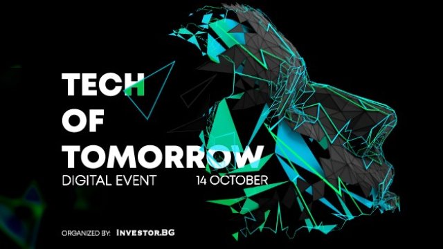 Как новите технологии променят работния процес &ndash; днес от 14:15 ч. на Tech of Tomorrow 