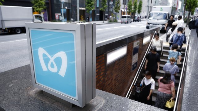 Снимка: Bloomberg