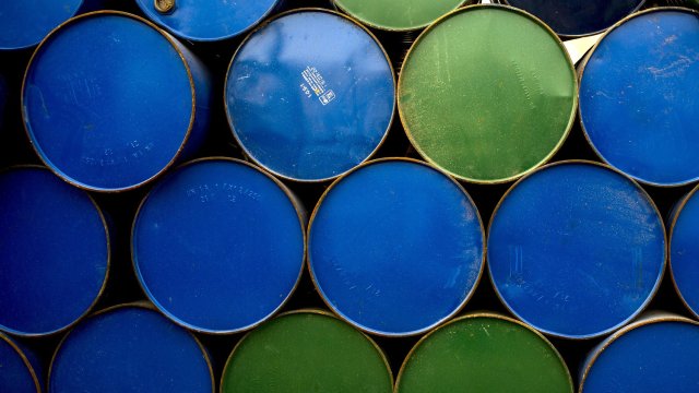 Снимка: Bloomberg LP