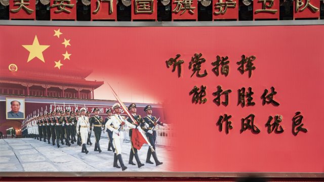 Снимка: Bloomberg