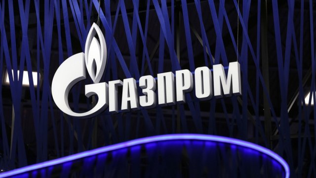 Снимка: Bloomberg LP