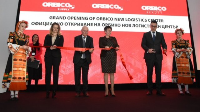 <p>
	<em>Снимка: Министерство на икономиката&nbsp;</em></p>
