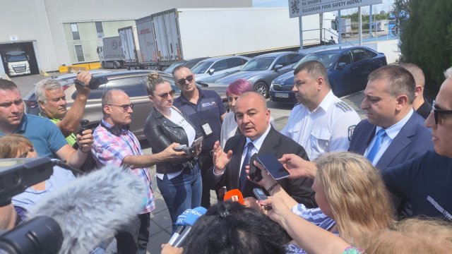 Снимка: МЗХ