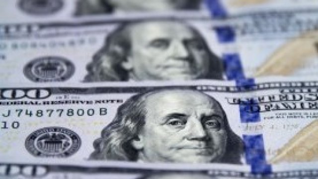 <p>
	<em>Снимка: Tomohiro Ohsumi/Bloomberg</em></p>
