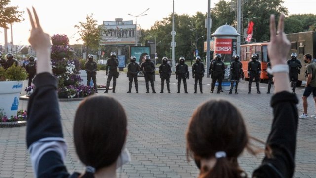 <p>
	<em>Снимка: EPA/YAUHEN YERCHAK</em></p>
