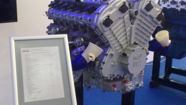 <p>
	Снимка: Motor</p>
