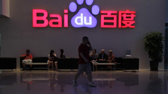 <p>
	Baidu Inc. е собственик на най-голямата онлайн търсачка в Китай. <em>Снимка: Ройтерс</em></p>
