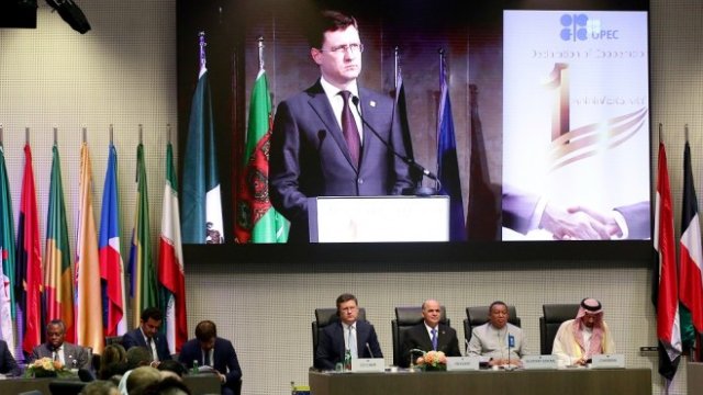 <p>
	Кадър от срещата на ОПЕК в централата й във Виена. <em>Снимка: Ройтерс</em></p>
