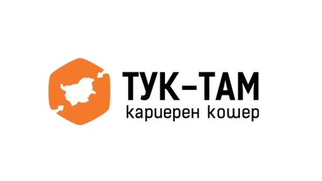 <p>
	<em>Снимка: Кариерен Кошер</em></p>
