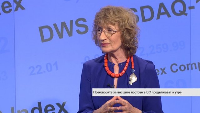 <p>
	Снимка:&nbsp;Bloomberg TV Bulgaria</p>

