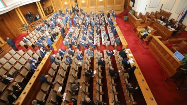 <p>
	<em>Снимка: БГНЕС</em></p>
