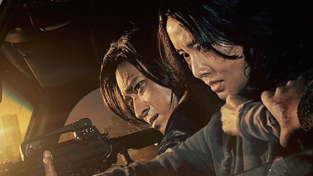 <p>
	<em>Снимка: Peninsula Movie Facebook page</em></p>
