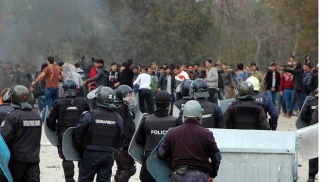 <p>
	<em>Снимка: БТА</em></p>
