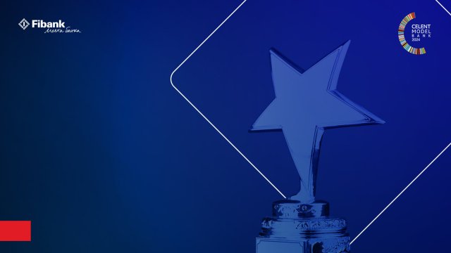 Изображение: ПИБ