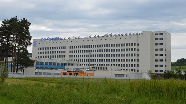 <p>
	<em>Снимка: Асарел Медет АД</em></p>
