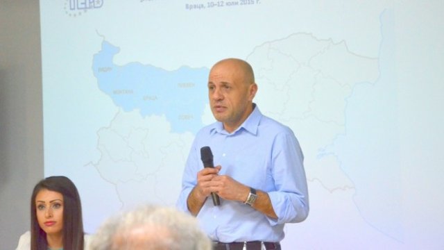 <p>
	Снимка:<em> ГЕРБ</em></p>
