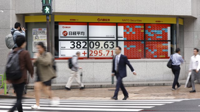 Снимка: Bloomberg L.P.