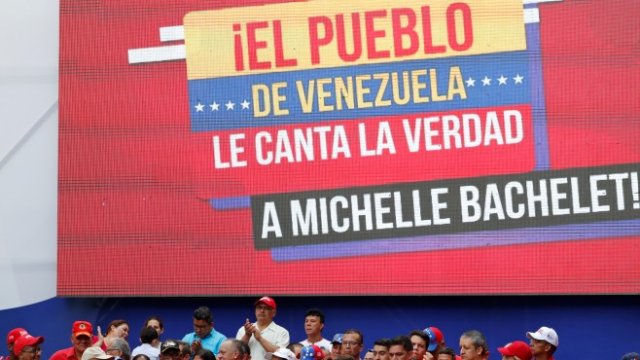 <p>
	<em>Снимка: Ройтерс</em></p>
