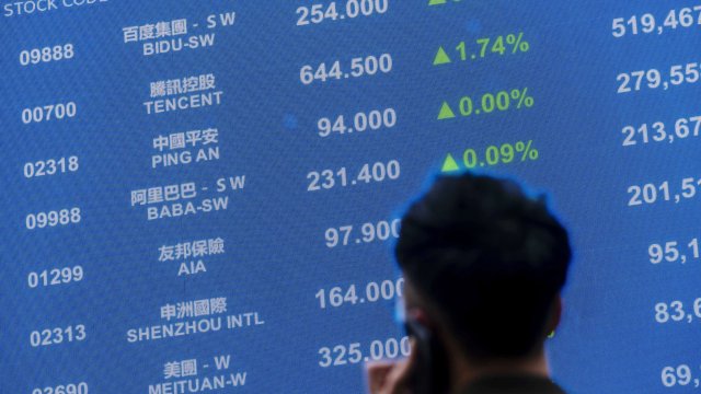 Снимка: Bloomberg L.P.