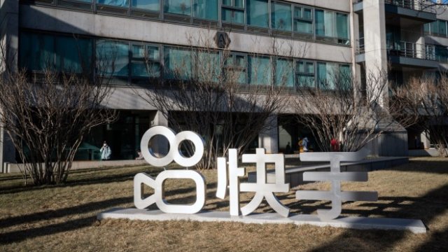 <p>
	<em>Снимка:&nbsp;Yan Cong/Bloomberg</em></p>
