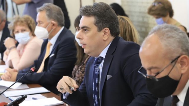 <p>
	<em>Снимка: БГНЕС</em></p>
