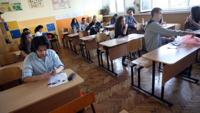 <p>
	<em>Снимка: БГНЕС</em></p>
