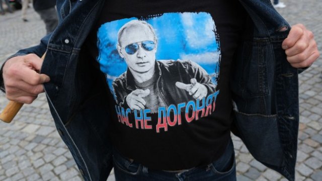 <p>
	<em>Снимка: Getty</em></p>
