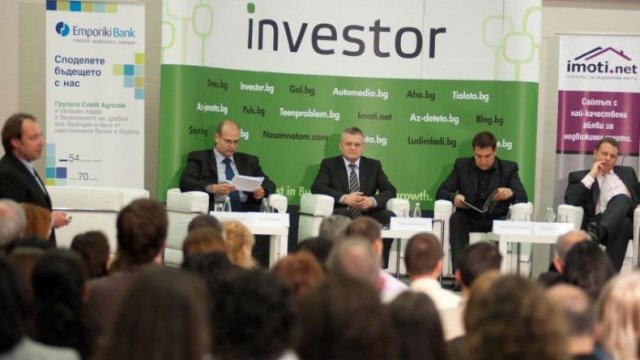 <p>
	Клуб Investor.bg. <em>Снимка: Investor.bg</em></p>
