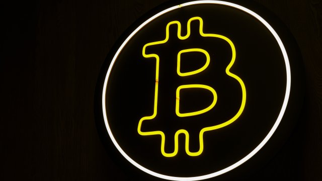 Снимка: Bloomberg LP