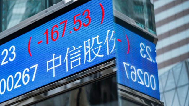 Снимка: Bloomberg L.P.