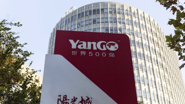 Снимка: Bloomberg L.P.