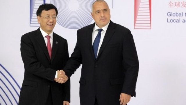 <p>
	<em>Снимка: БТА</em></p>
