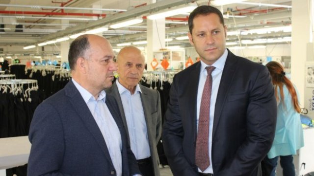 <p>
	<em>Снимка: Мнистерство на икономиката</em></p>
