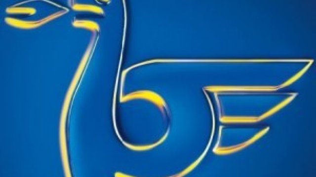 <p>
	<em>Снимка: Архив, Ройтерс</em></p>
