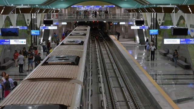 <p>
	<em>Снимка: Investor.bg</em></p>
