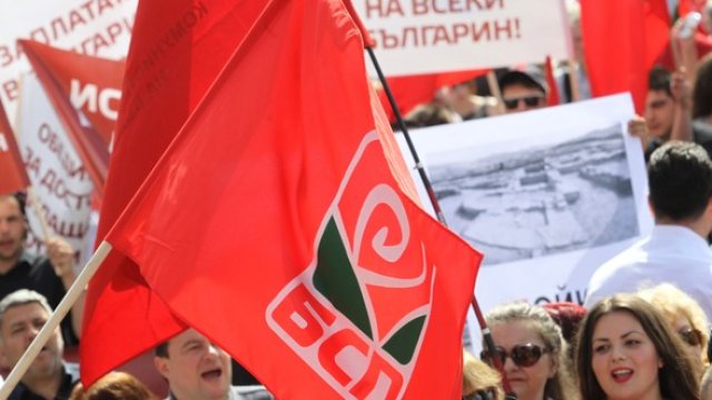 <p>
	<em>Снимка: Димитър Кьосемарлиев, Investor Media Group</em></p>
