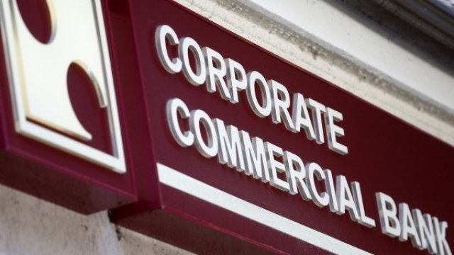 <p>
	<em>Снимка: Архив Ройтерс</em></p>
