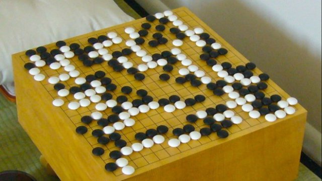 <p>
	<em>&nbsp;Стратегическата игра Го е една от най-древните игри. Снимка: Wikipedia</em></p>
