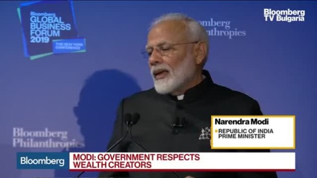 <p>
	<em>Снимка: Bloomberg TV Bulgaria</em></p>
