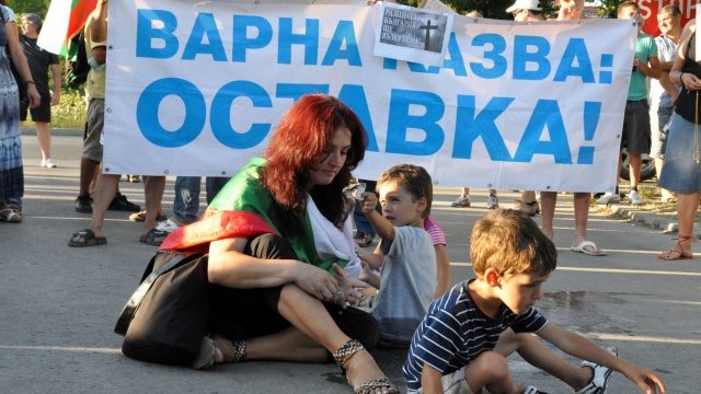 <p>
	<em>Снимка: Архив БТА</em></p>
