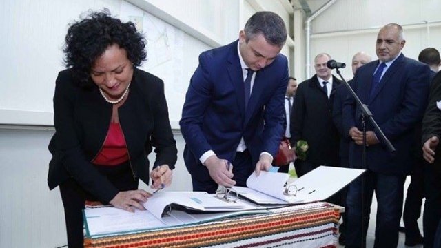 <p>
	<em>Снимка: МОСВ</em></p>
