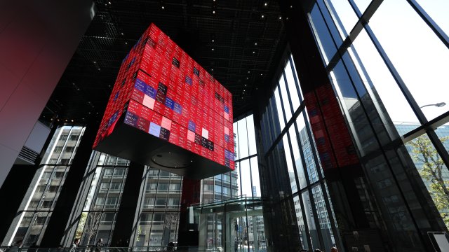 Снимка: Bloomberg L.P.