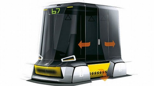 <p>
	<em>Снимка: Zukunft-mobilitaet.net</em></p>
