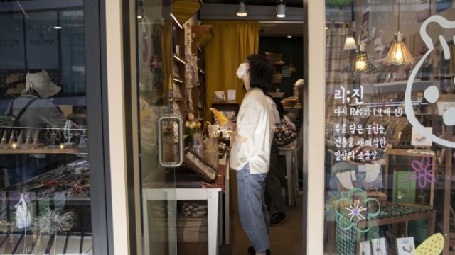 <p>
	<em>Снимка: Woohae Cho/Bloomberg </em></p>
